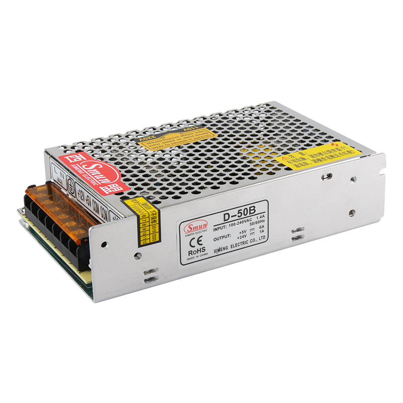 D-50B 5V4A 24v1.5A 50W dual output ကို switching power supply 