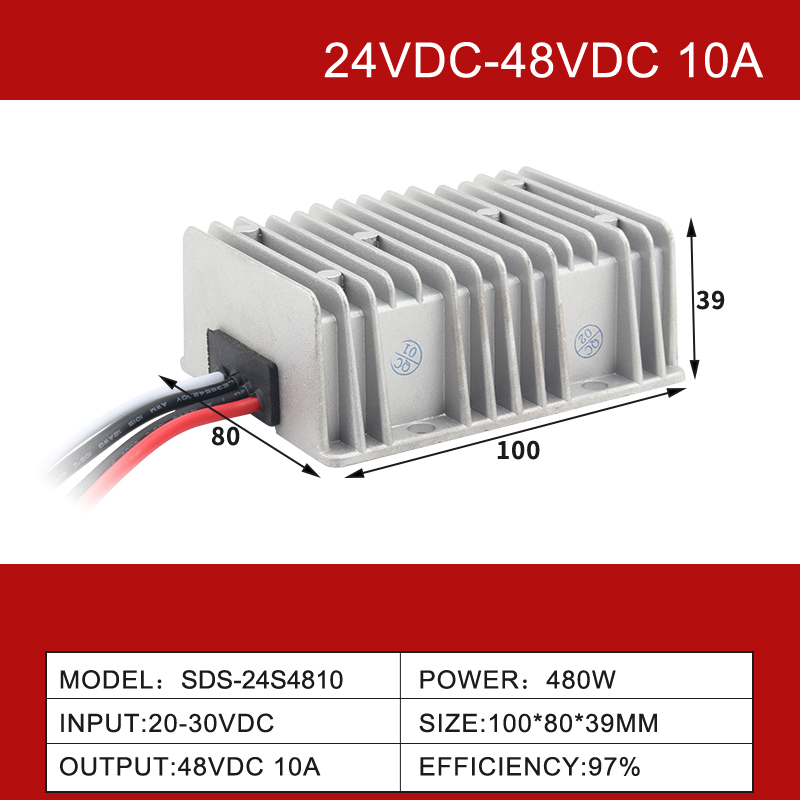 24VDC-ից 48VDC 3A-ից 42A Ոչ մեկուսացված անջրանցիկ բարձրացող DC-DC փոխարկիչ գոլֆի մեքենայի համար